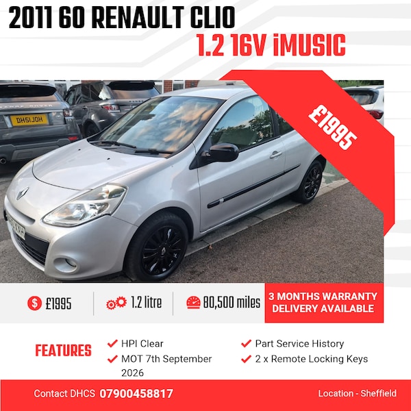 Used Renault Clio 2011 for sale - 76069207: Photo 1