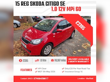 2015 (15) - 1.0 MPI SE 5dr