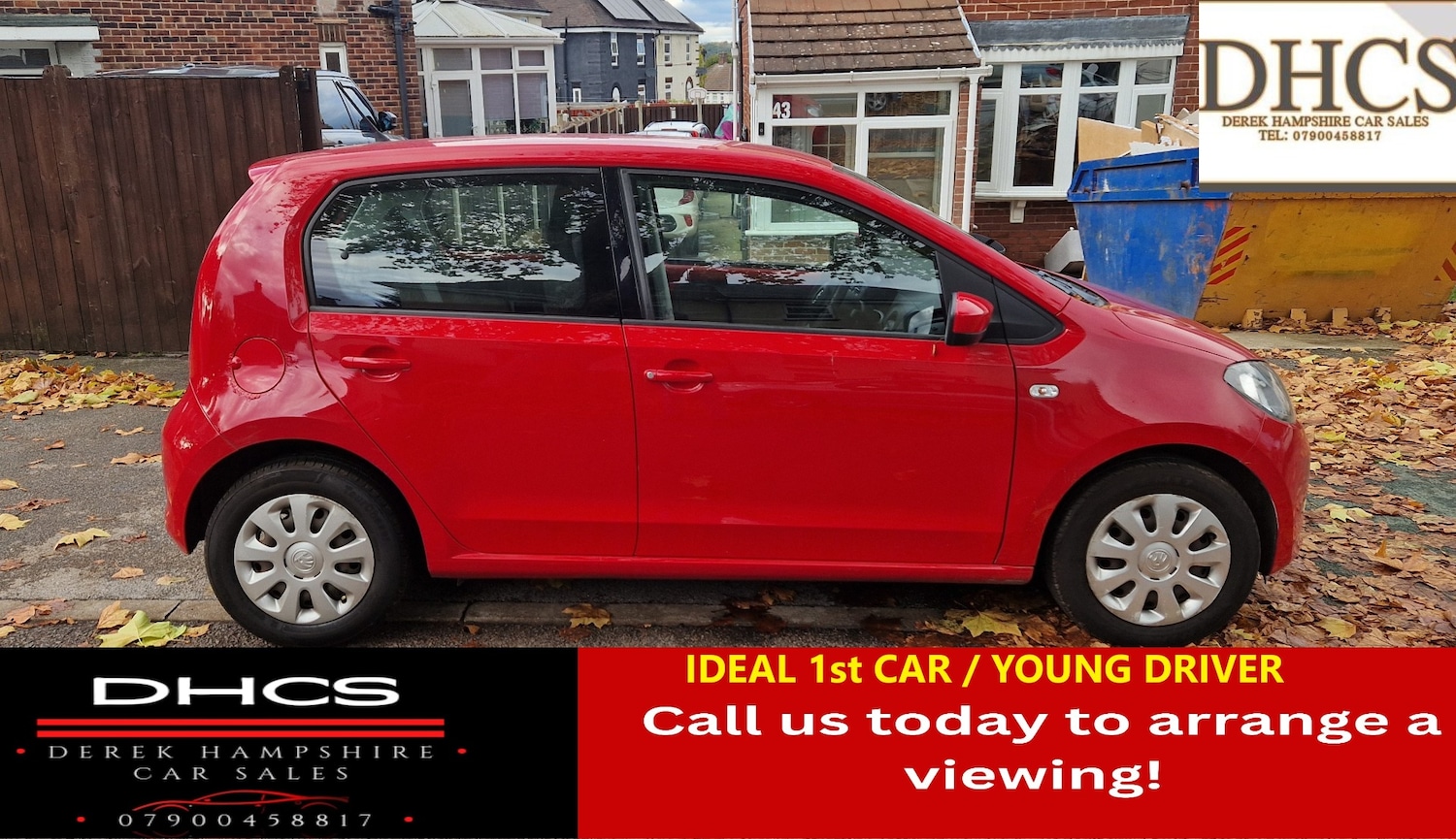 Used Skoda Citigo 2015 for sale - 76707385: Photo 3