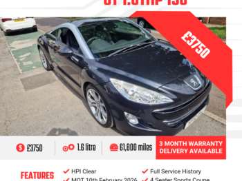 2012 (12) - 1.6 THP GT 2dr