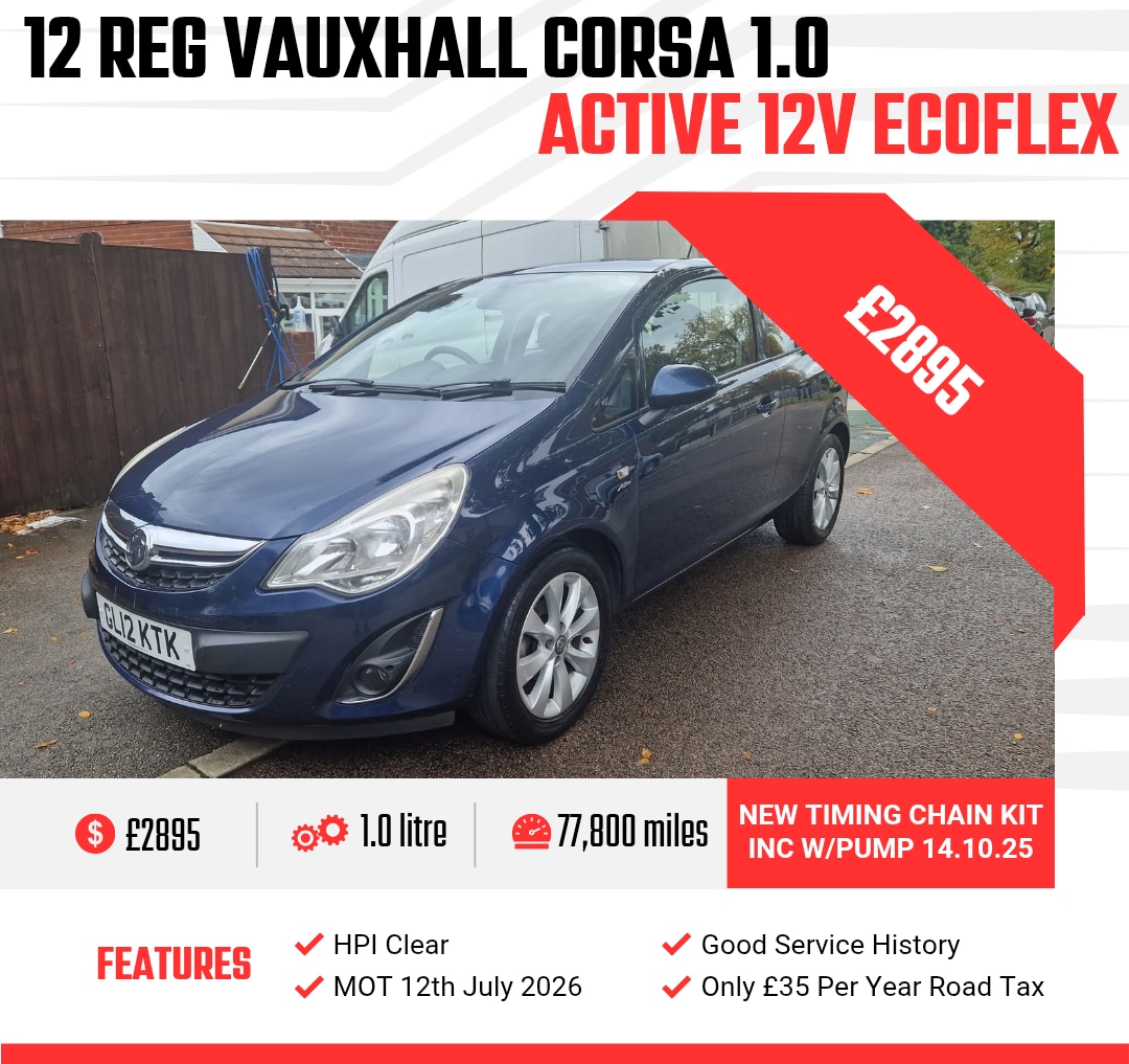 Used Vauxhall Corsa 2012 for sale - 76807733: Photo 1