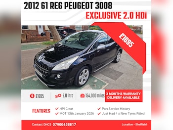 Used Peugeot 3008 2012 for sale - 75611869: Photo