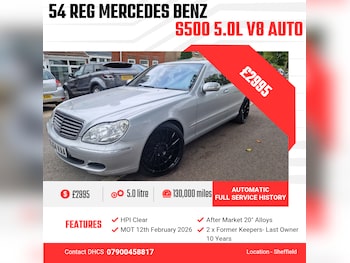 2004 (54) - S500 [7] 4dr Auto