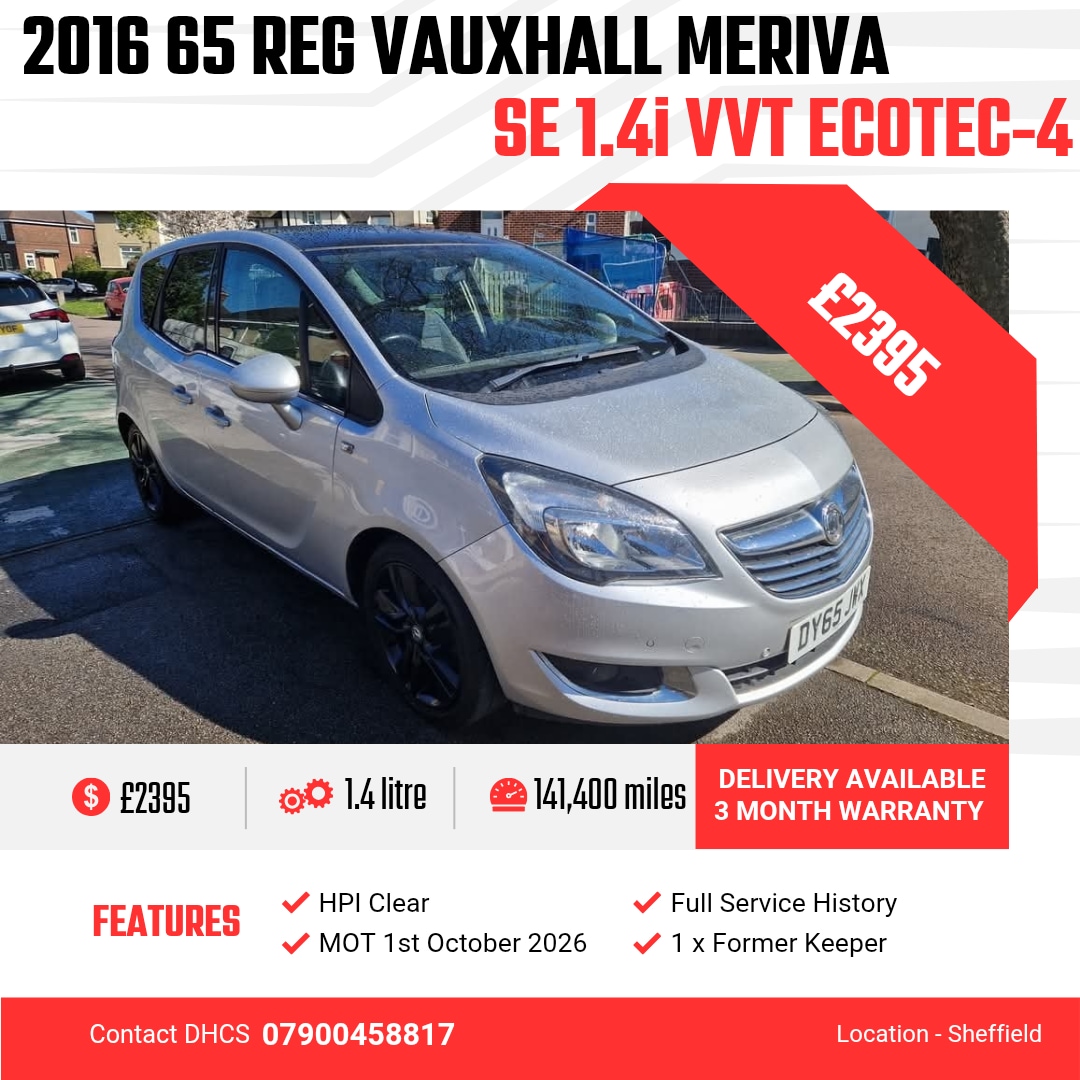 Used Vauxhall Meriva 2016 for sale - 76362881: Photo 1