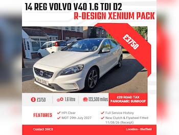 Used Volvo V40 2014 for sale - 79499259: Photo