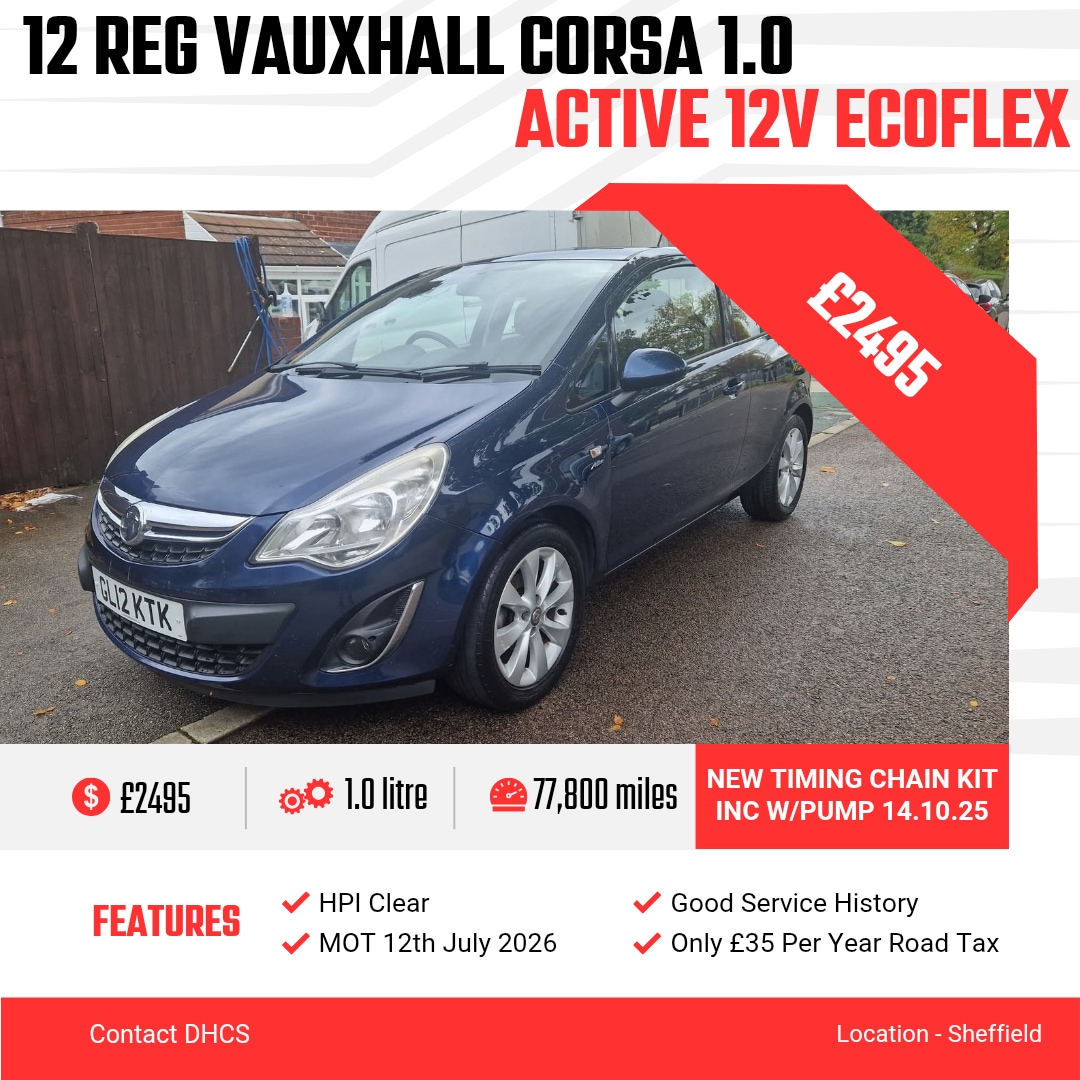 Used Vauxhall Corsa 2012 for sale - 77579238: Photo 1