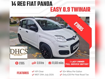 Used Fiat Panda 2014 for sale - 77946659: Photo
