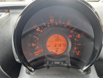 Used Citroen C1 2015 for sale - 75594063: Photo