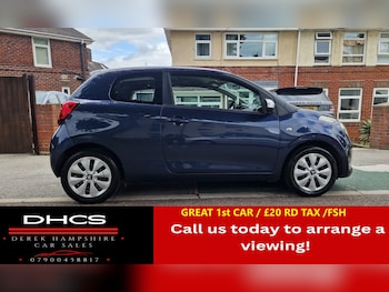 Used Citroen C1 2015 for sale - 75594063: Photo
