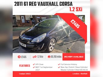 Used Vauxhall Corsa 2011 for sale - 79865579: Photo