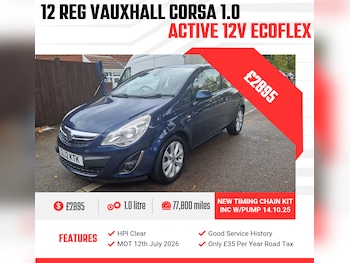 Vauxhall Corsa feature image