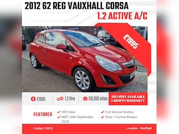 Used Vauxhall Corsa 2012 for sale - 78579838: Photo