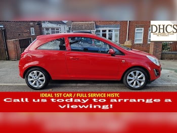 Used Vauxhall Corsa 2012 for sale - 78579838: Photo