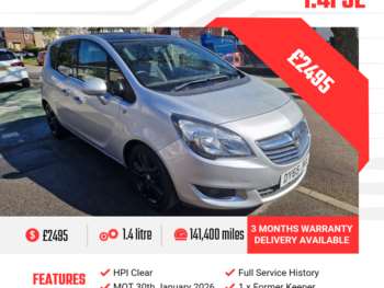 2016 (65) - 1.4i 16V SE 5dr
