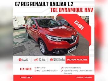 Used Renault Kadjar 2017 for sale - 79869534: Photo