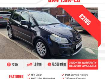 2011 (61) - 1.6 X-EC 5dr