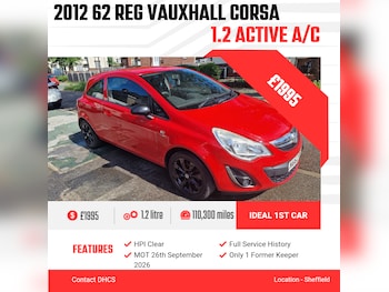 Used Vauxhall Corsa 2012 for sale - 78757457: Photo