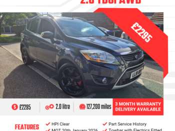 Used Ford Kuga 2010 for sale - 75042694: Photo