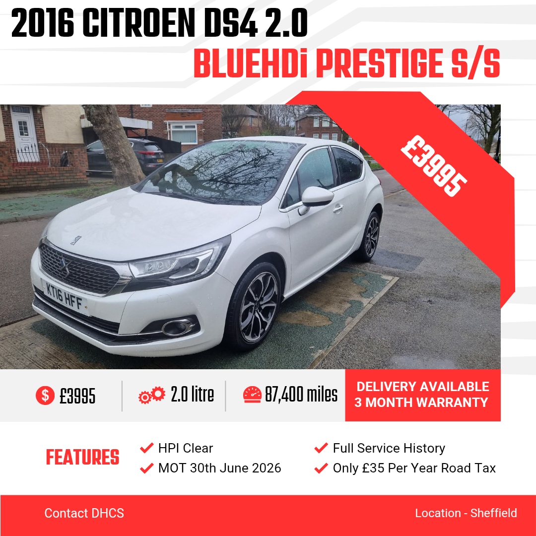 Used Citroen DS4 2016 for sale - 78060676: Photo 1