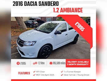 2016 (16) - 1.2 16V 75 Ambiance 5dr