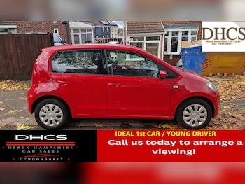 Used Skoda Citigo 2015 for sale - 76556751: Photo