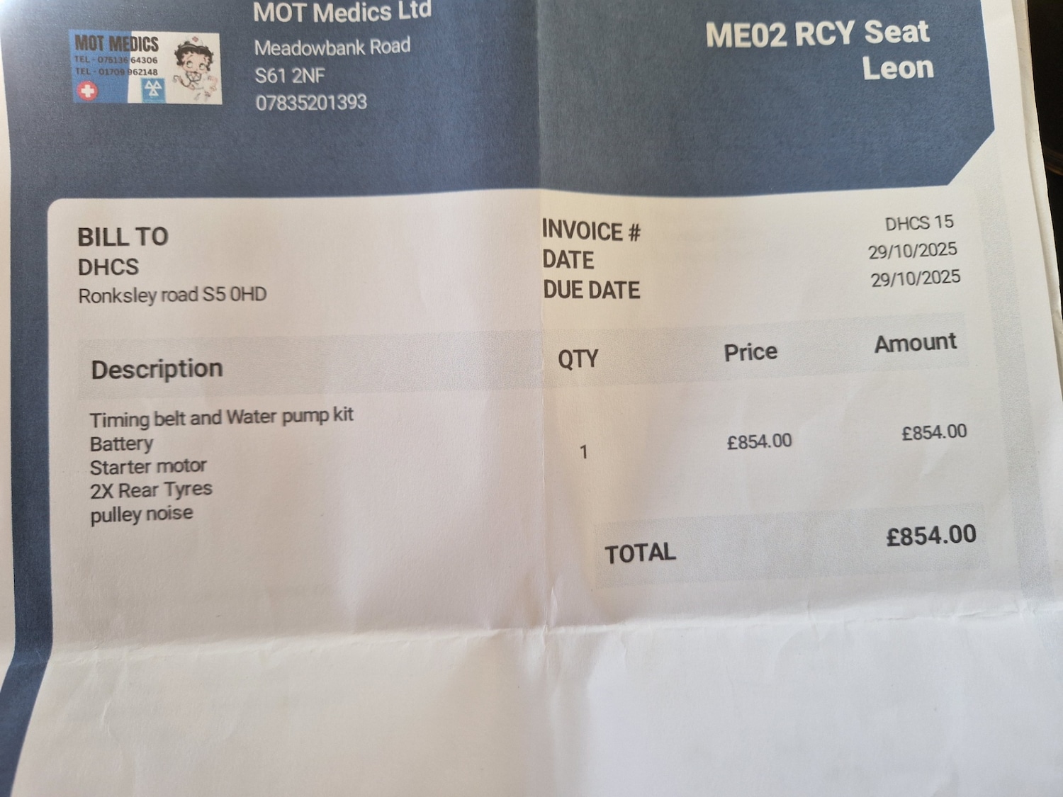 Used SEAT Leon 2011 for sale - 78180614: Photo 16