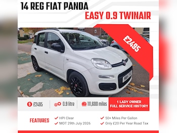 Used Fiat Panda 2014 for sale - 77298668: Photo