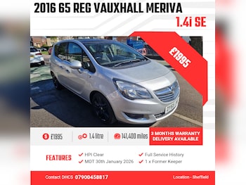 2016 (65) - 1.4i 16V SE 5dr