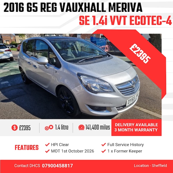 Used Vauxhall Meriva 2016 for sale - 76184601: Photo 1