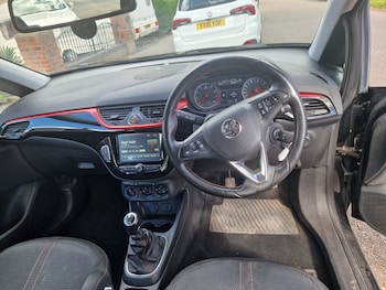 Used Vauxhall Corsa 2017 for sale - 78287059: Photo