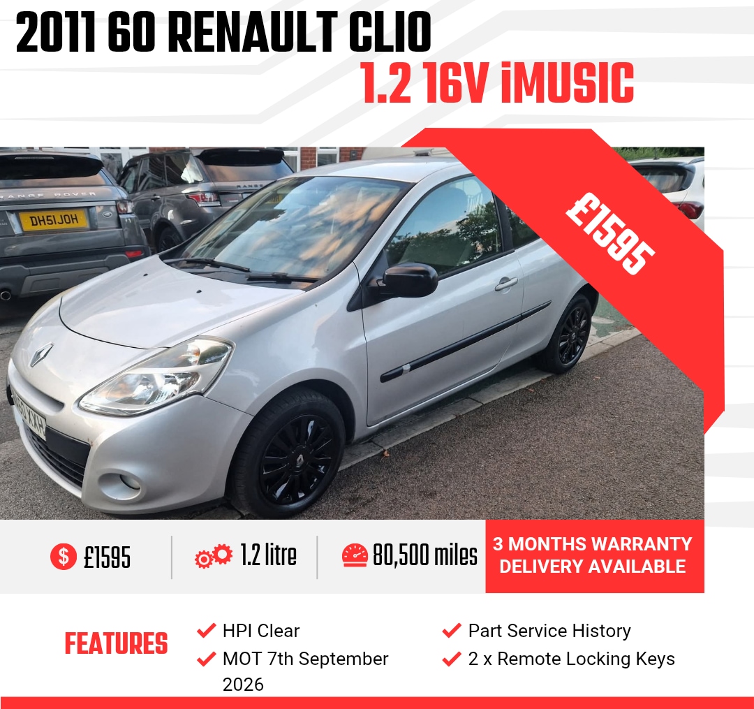 Used Renault Clio 2011 for sale - 76882000: Photo 1
