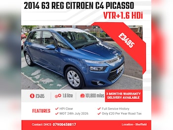 2014 (63) - 1.6 HDi VTR+ 5dr