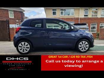 Used Citroen C1 2015 for sale - 75424738: Photo