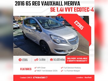 Used Vauxhall Meriva 2016 for sale - 76478249: Photo