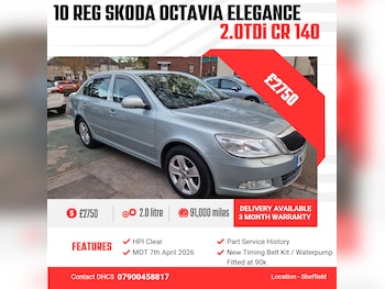 Used Skoda Octavia 2010 for sale - 76518117: Photo