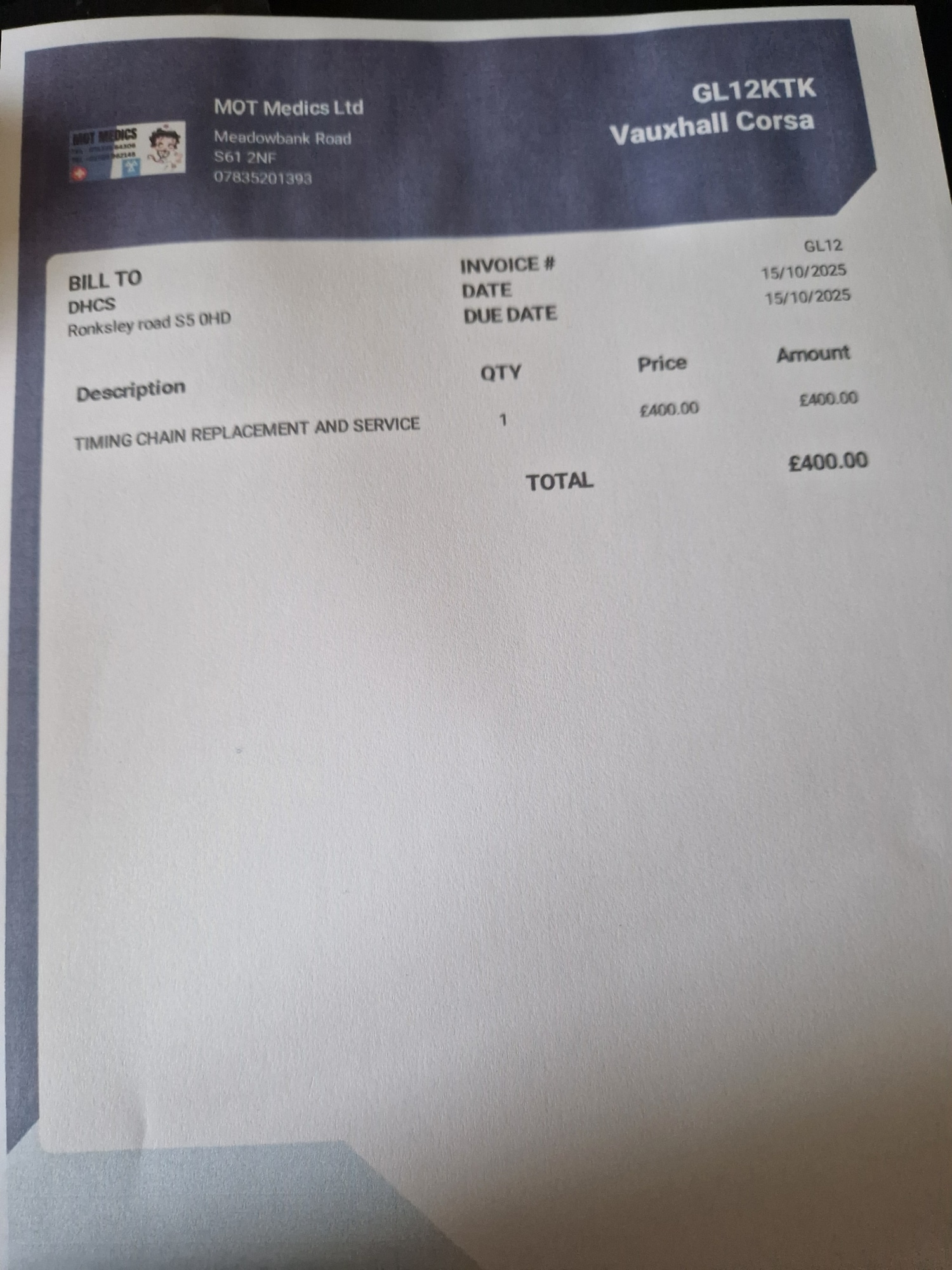 Used Vauxhall Corsa 2012 for sale - 76364890: Photo 15