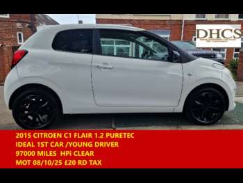 Used Citroen C1 2015 for sale - 74970482: Photo