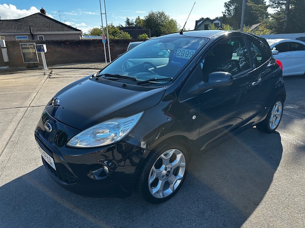 Used Ford Ka 2012 for sale - 76088855: Photo 8