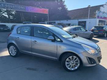 Used Vauxhall Corsa 2012 for sale - 74011924: Photo
