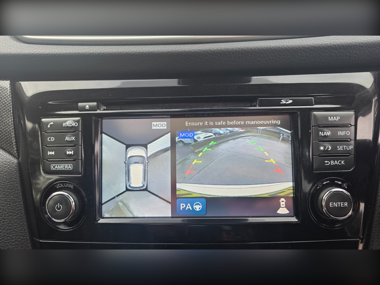 Used Nissan X-Trail 2016 for sale - 76525693: Photo 20