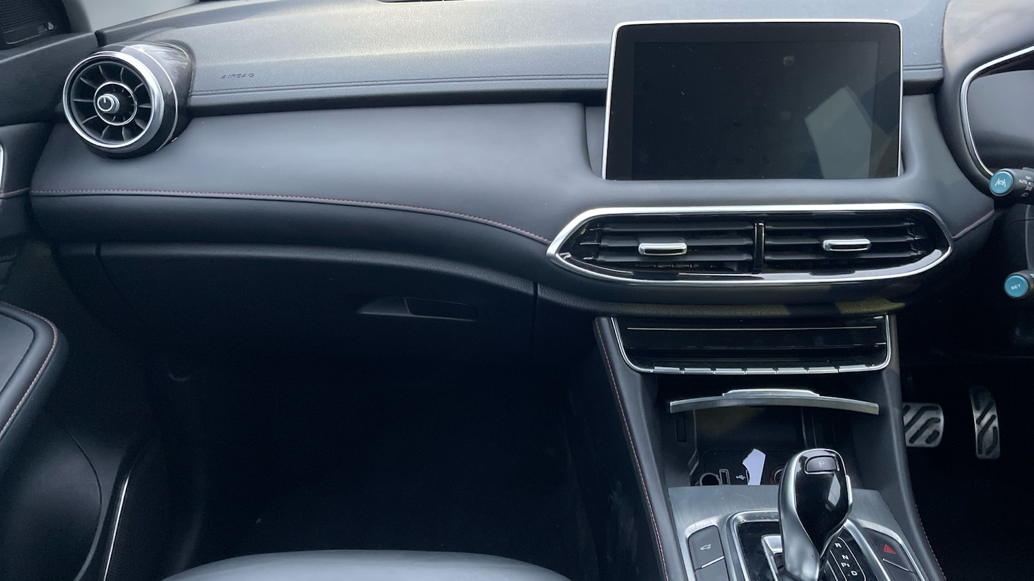 Used MG MG HS 2024 for sale - 77140535: Photo 12