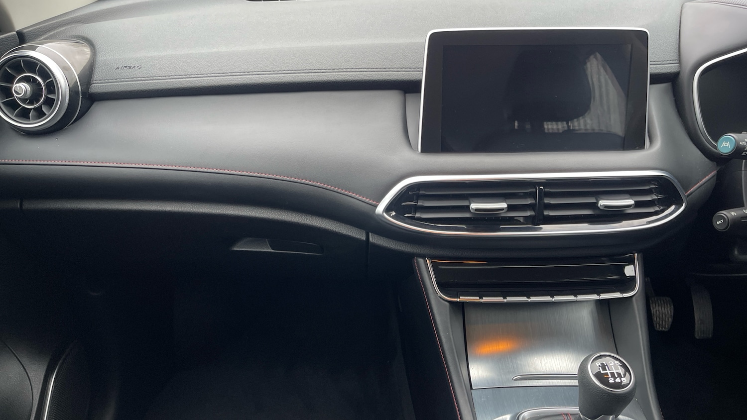 Used MG MG HS 2023 for sale - 77494627: Photo 12