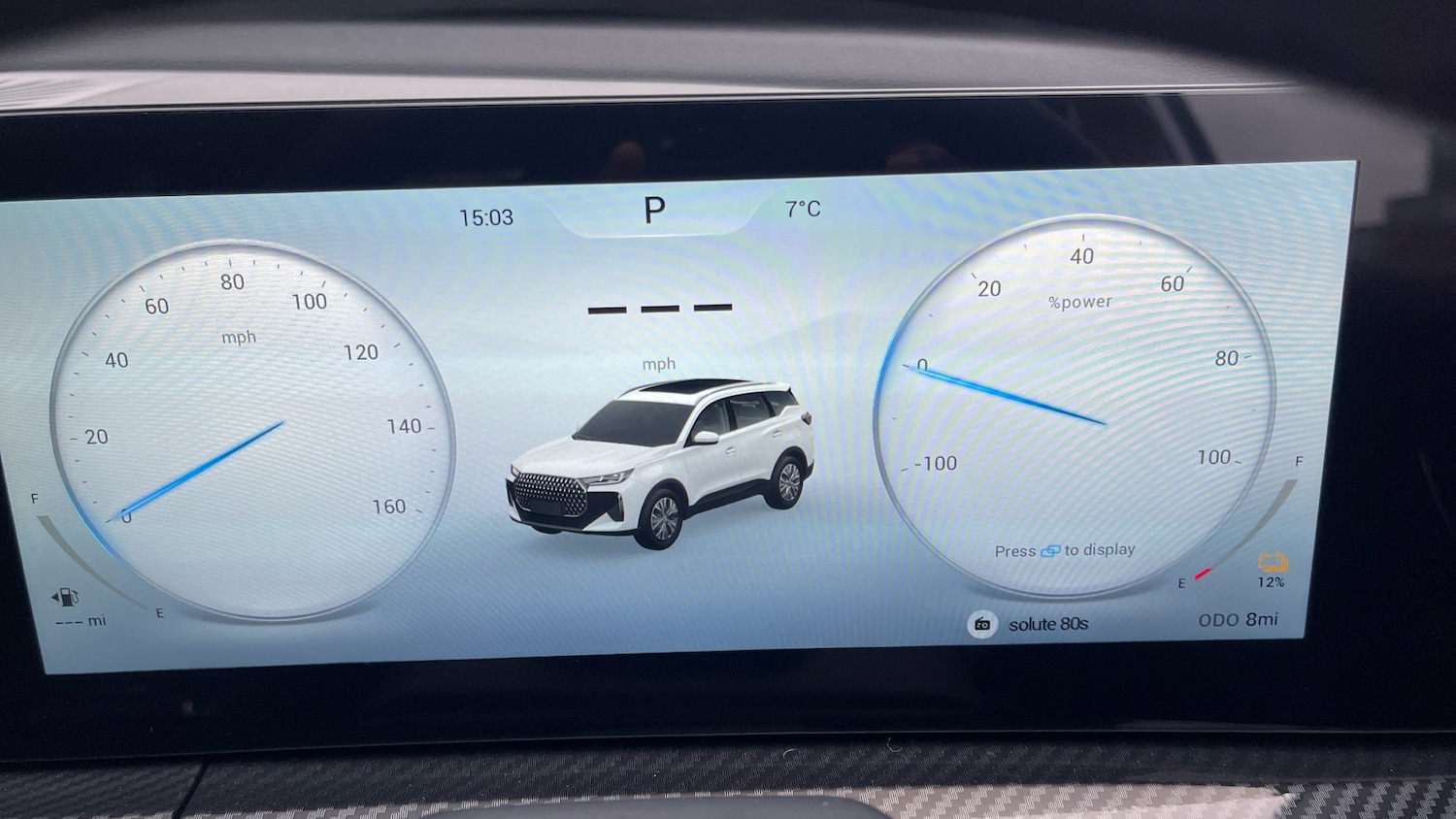 Used Chery Tiggo 7 2025 for sale - 77107550: Photo 13