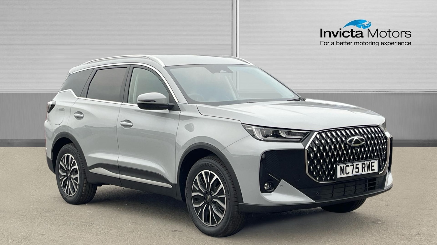 Used Chery Tiggo 7 2025 for sale - 77107547: Photo 1