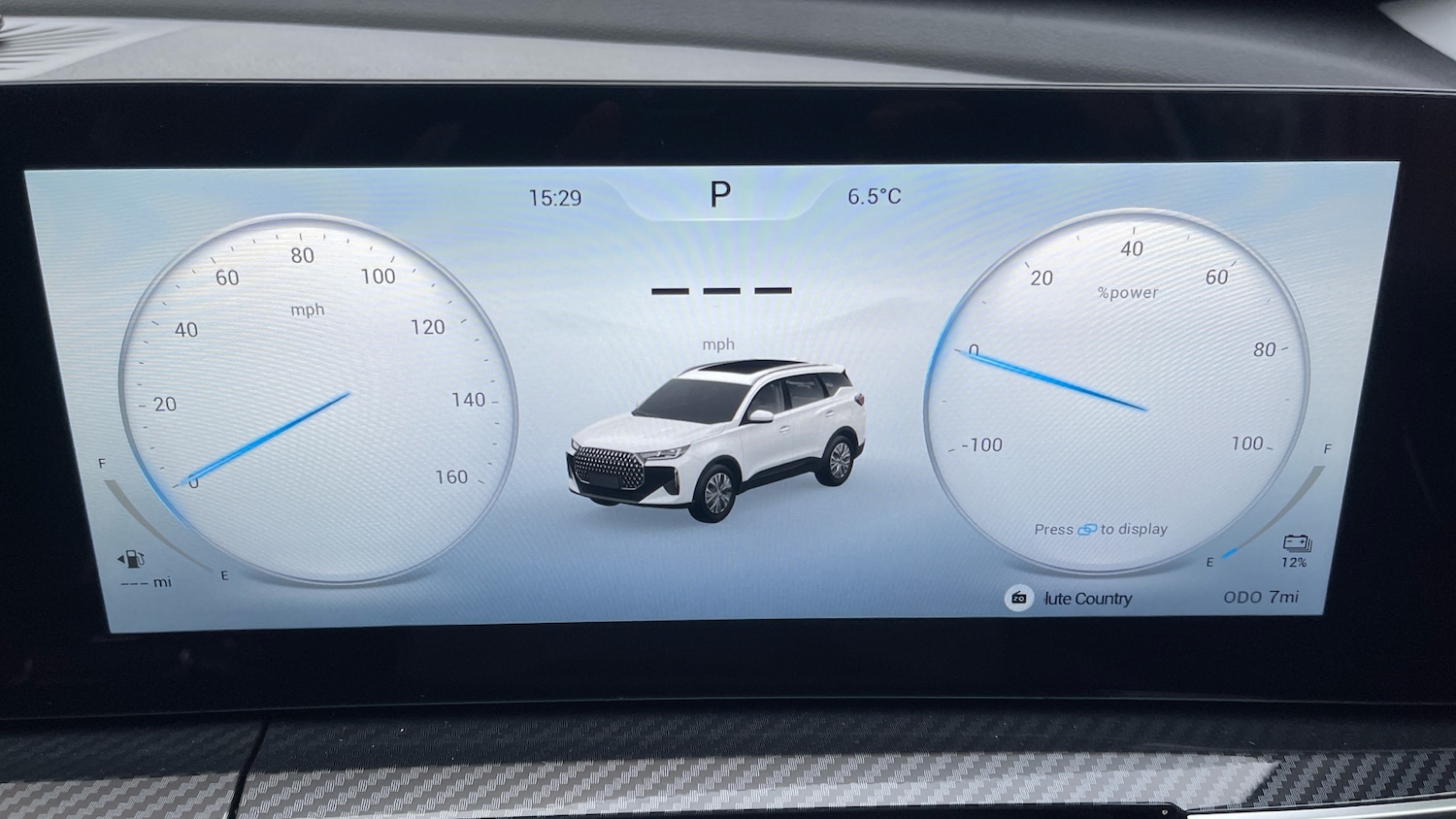 Used Chery Tiggo 7 2025 for sale - 77107547: Photo 13