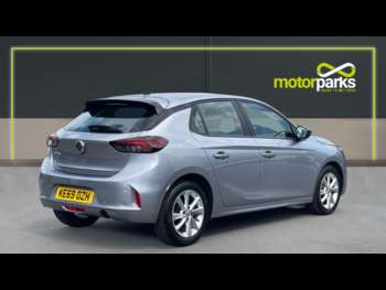 Used Vauxhall Corsa 2020 for sale - 75011842: Photo
