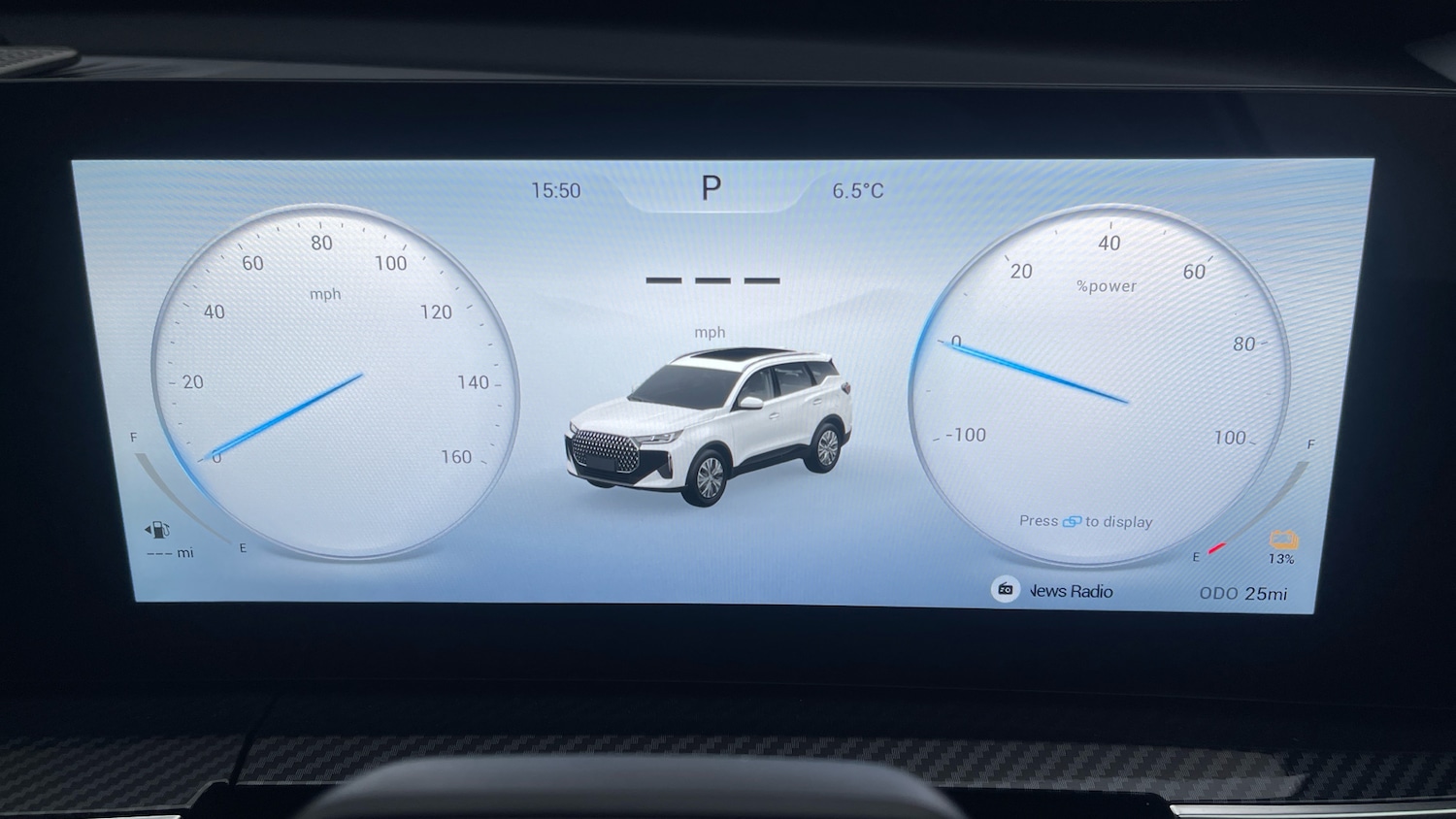 Used Chery Tiggo 7 2025 for sale - 77107540: Photo 13