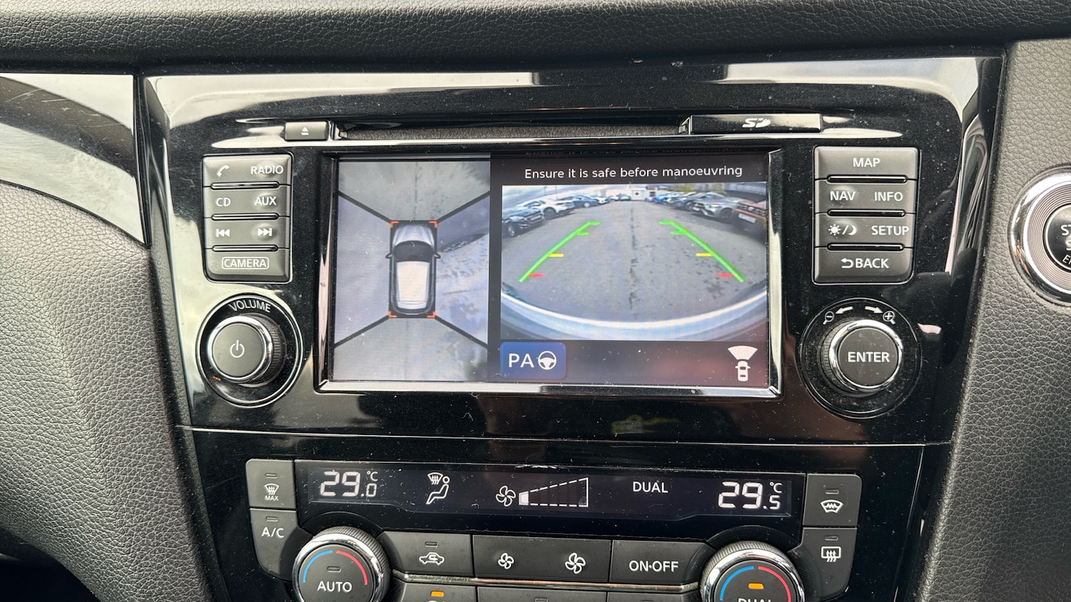 Used Nissan Qashqai 2017 for sale - 76346941: Photo 23