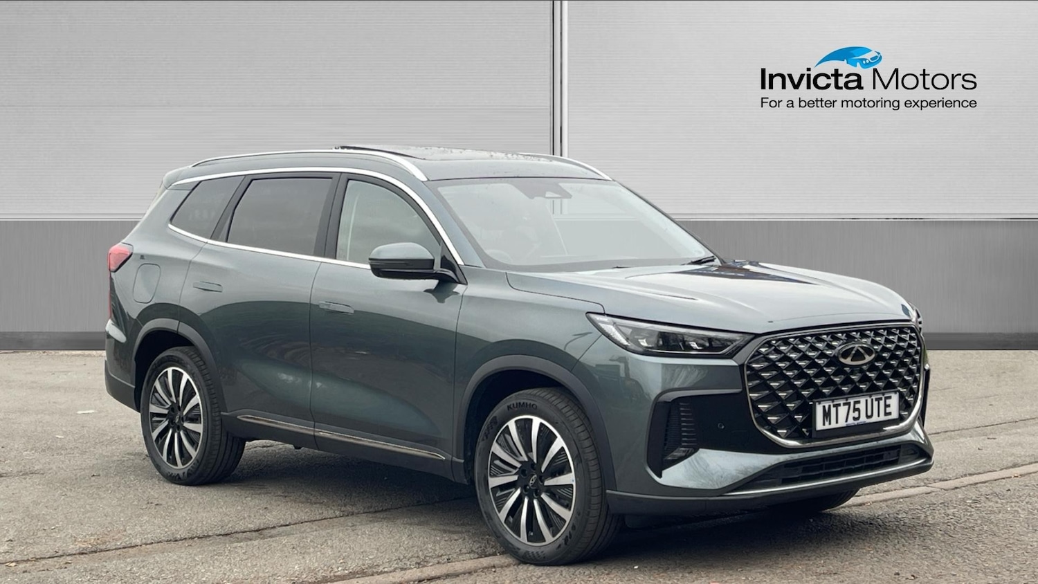 Used Chery Tiggo 8 2025 for sale - 77089717: Photo 1