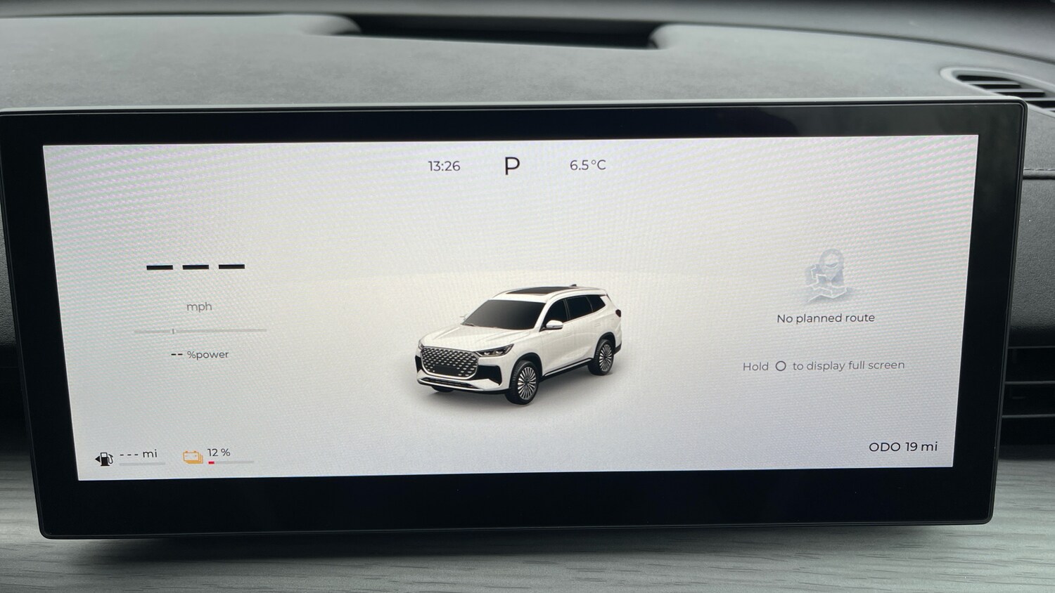 Used Chery Tiggo 8 2025 for sale - 77089717: Photo 13